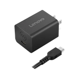 Lenovo GaN Nano 65W Adapter — Being Shipped