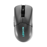 Lenovo Legion M600s Wireless Mouse — Being Shipped