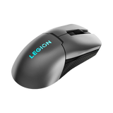 Lenovo Legion M600s Wireless Mouse — Being Shipped