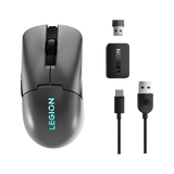 Lenovo Legion M600s Wireless Mouse — Being Shipped