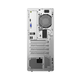 Lenovo IdeaCentre 5 14IAB7 Tower Desktop Computer Intel® Core™ i7-12700, 16GB RAM, 512GB SSD — Being Shipped