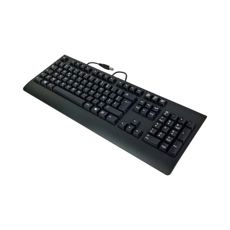 Lenovo Preferred Pro II USB AZERTY French Keyboard — Being Shipped
