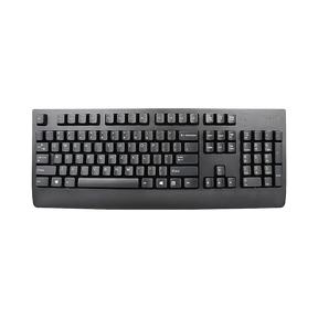 Lenovo Preferred Pro II USB AZERTY French Keyboard — Being Shipped