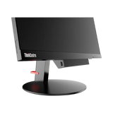 Lenovo 10R1PAR1US 21.5" 16:9 60Hz ThinkCentre IPS Monitor — Being Shipped
