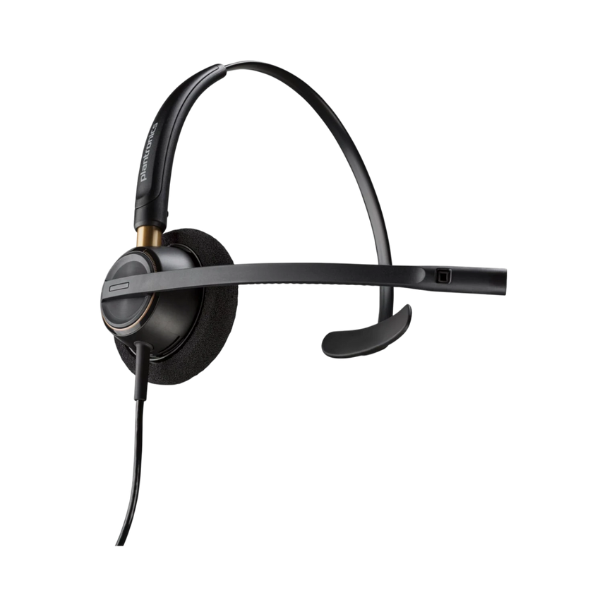 Poly EncorePro 510 Mono Headset with Quick Disconnect — Being Shipped