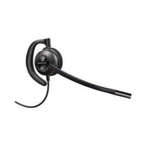 Poly EncorePro HW540 3-in-1 Headset — Being Shipped