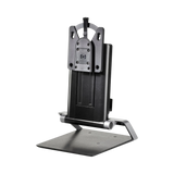 HP Integrated Work Center for Desktop Mini & Thin Client — Being Shipped