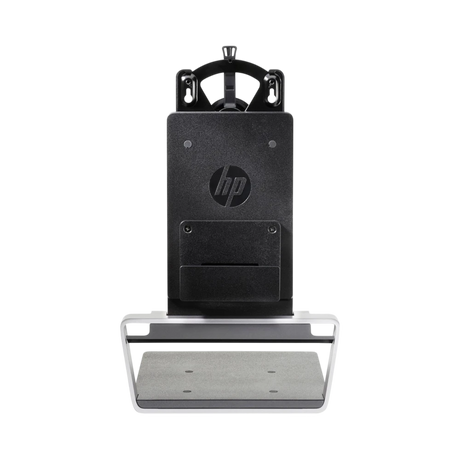 HP Integrated Work Center for Desktop Mini & Thin Client — Being Shipped