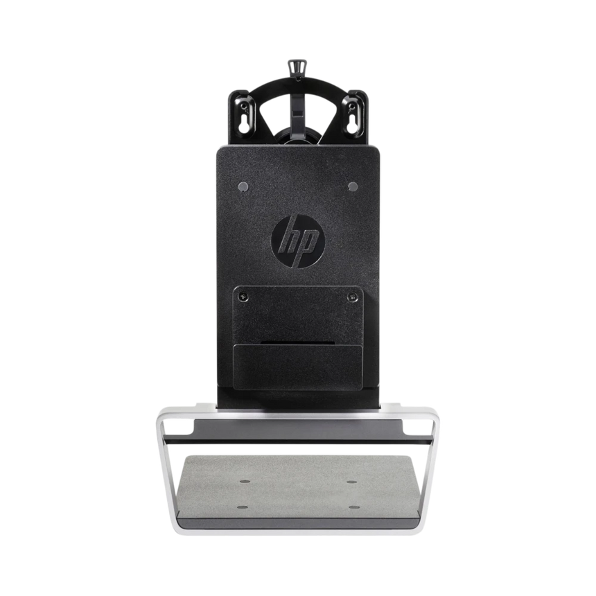 HP Integrated Work Center for Desktop Mini & Thin Client — Being Shipped