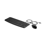 HP Pavilion 200 Keyboard & Mouse Set — Being Shipped