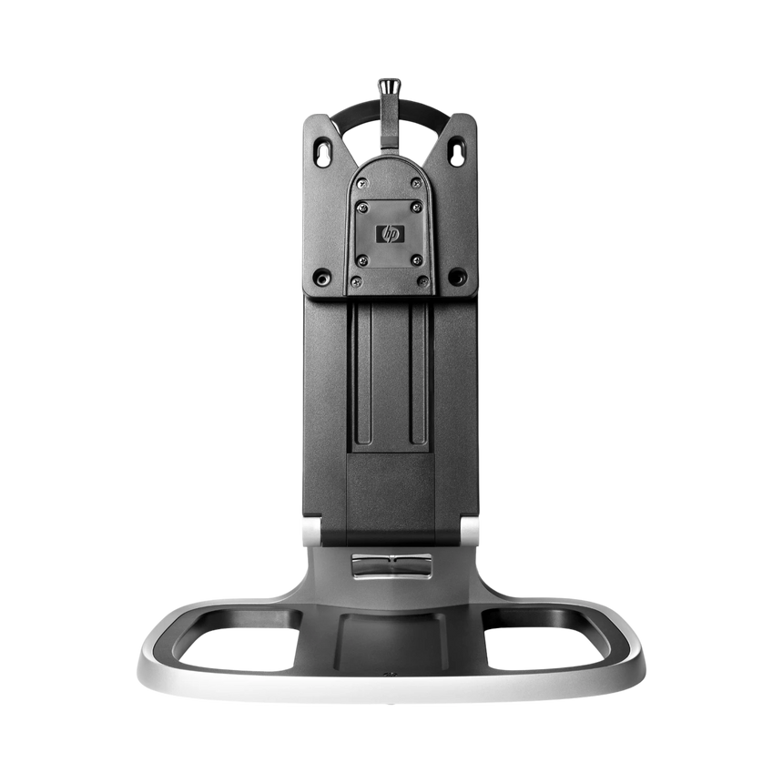 HP Integrated Work Center Stand for Ultra Slim Desktop & Thin Client — Being Shipped