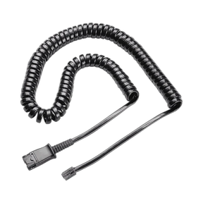 HP Quick Disconnect/RJ-45 Audio Cable — Being Shipped