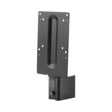 HP B250 PC Mounting Bracket — Being Shipped