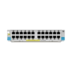HP ProCurve 24-Ports Gigabit Ethernet Switching Module — Being Shipped