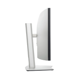 Dell UltraSharp 34" 21:9 120Hz 1440p Curved Monitor — Being Shipped