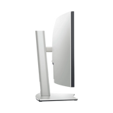 Dell UltraSharp 34" 21:9 60Hz 1440p IPS Curved Monitor — Being Shipped