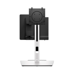 Dell Compact Form Factor All-in-One Stand — Being Shipped