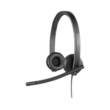 Logitech H570e Wired USB Stereo Headset — Being Shipped