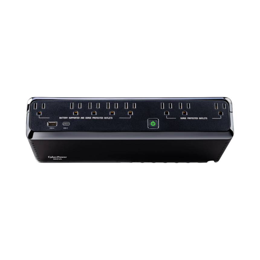 CyberPower SL950U Standby Series UPS — Being Shipped