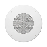 JBL CSS8018 8" High-Output Multi-Tap Ceiling Speaker — Being Shipped