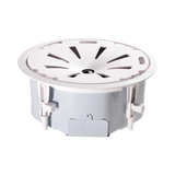 JBL Control 47LP 6.5" 2-Way 150W Coaxial Low-Profile Ceiling Loudspeakers (Pair, White) — Being Shipped