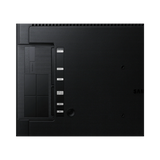 Samsung QB24C 24" Wall-Mountable Display for Digital Signage — Being Shipped