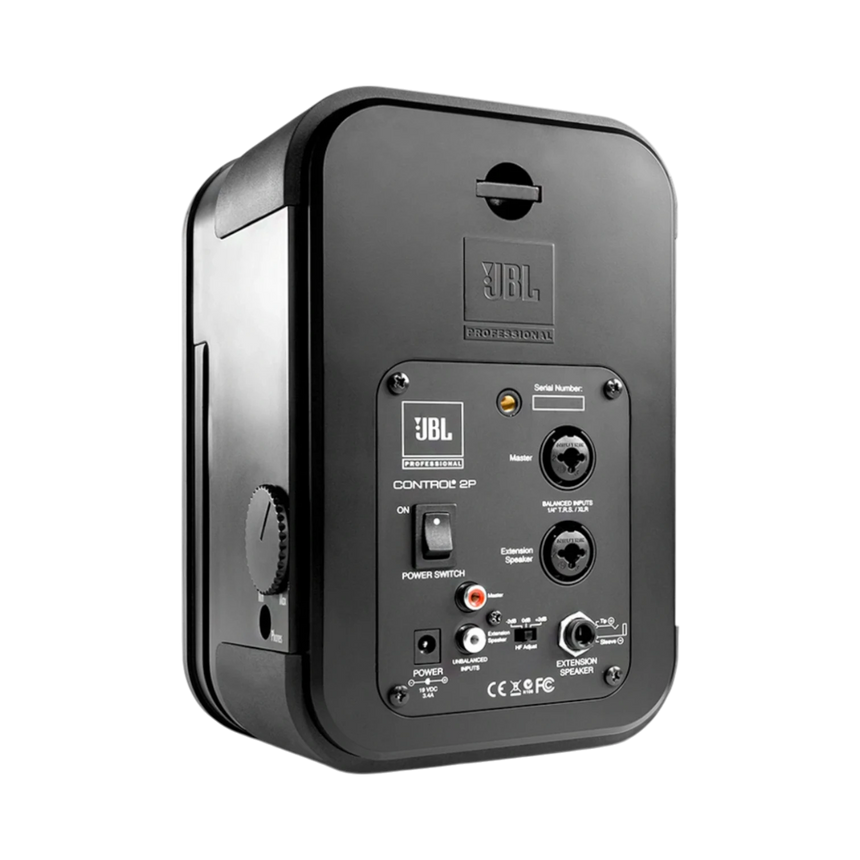 JBL Control 2P 5.25" 2-Way Powered Speaker (Master Speaker Only) — Being Shipped