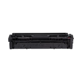 Canon 067 Magenta Toner Cartridge — Being Shipped