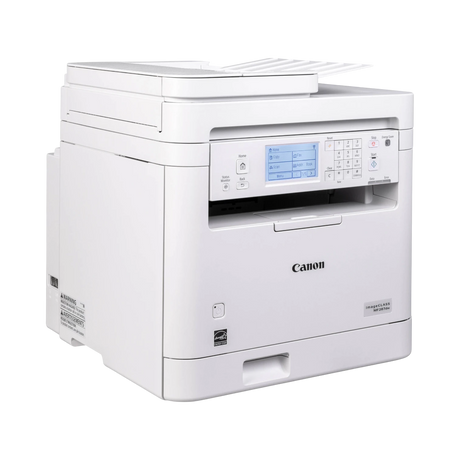 Canon imageCLASS MF287dw All-in-One Wireless Monochrome Laser Printer — Being Shipped