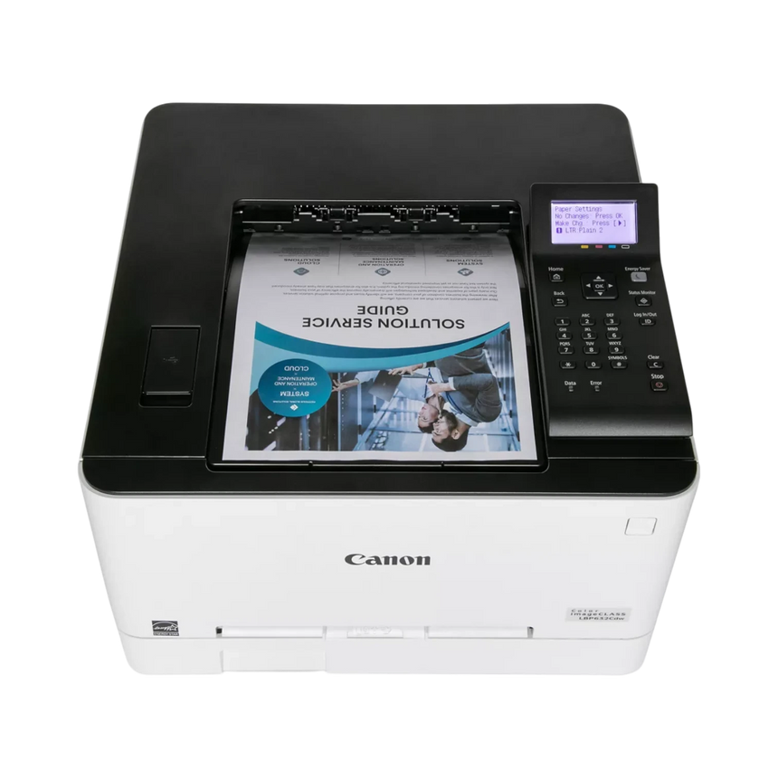 Canon imageCLASS LBP632Cdw Wireless Color Laser Printer — Being Shipped