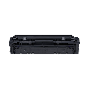 Canon 045 Black Hi-Capacity Toner Cartridge — Being Shipped