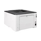 Canon imageCLASS LBP172dw Wireless Monochrome Laser Printer — Being Shipped