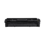 Canon 067 Yellow Toner Cartridge — Being Shipped