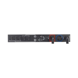 Eaton Basic Rack PDU, 1U — Being Shipped