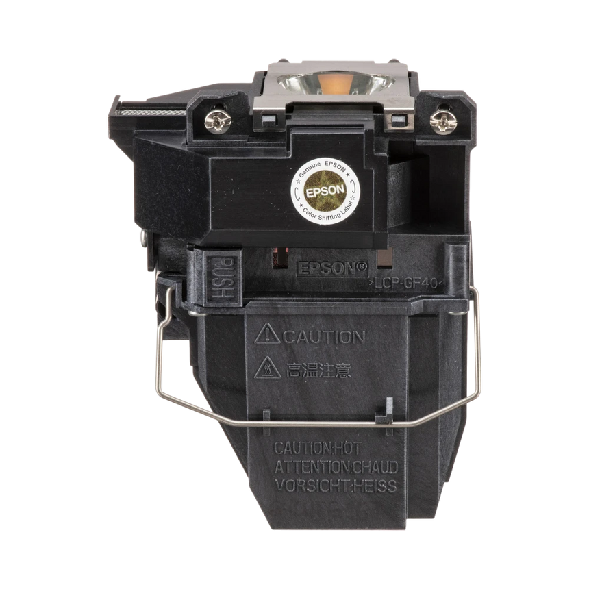 Epson ELPLP95 Replacement Lamp for Select Epson PowerLite Projectors — Being Shipped