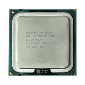 Intel Core 2 Quad Q8300 4M Cache 2.50GHz 4 Core Processor — Being Shipped