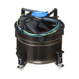 Intel TS15A Active Thermal Solution — Being Shipped