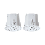 JBL Control 47C/T 6.5" 2-Way 150W Coaxial Ceiling Loudspeakers (Pair, White) — Being Shipped