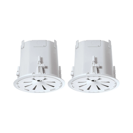 JBL Control 47C/T 6.5" 2-Way 150W Coaxial Ceiling Loudspeakers (Pair, White) — Being Shipped