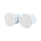 JBL Control 47C/T 6.5" 2-Way 150W Coaxial Ceiling Loudspeakers (Pair, White) — Being Shipped