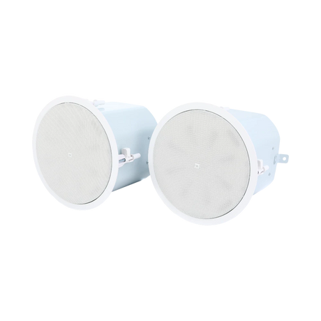 JBL Control 47C/T 6.5" 2-Way 150W Coaxial Ceiling Loudspeakers (Pair, White) — Being Shipped