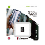 Kingston Canvas Select Plus 256GB UHS-I microSDXC Memory Card — Being Shipped