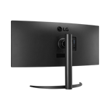 LG UltraWide BR55QC-B 34" 21:9 100Hz FreeSync Premium QHD VA LCD Curved Monitor — Being Shipped