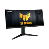 ASUS TUF Gaming 29.5" HDR 200 Hz Curved Ultrawide Monitor — Being Shipped