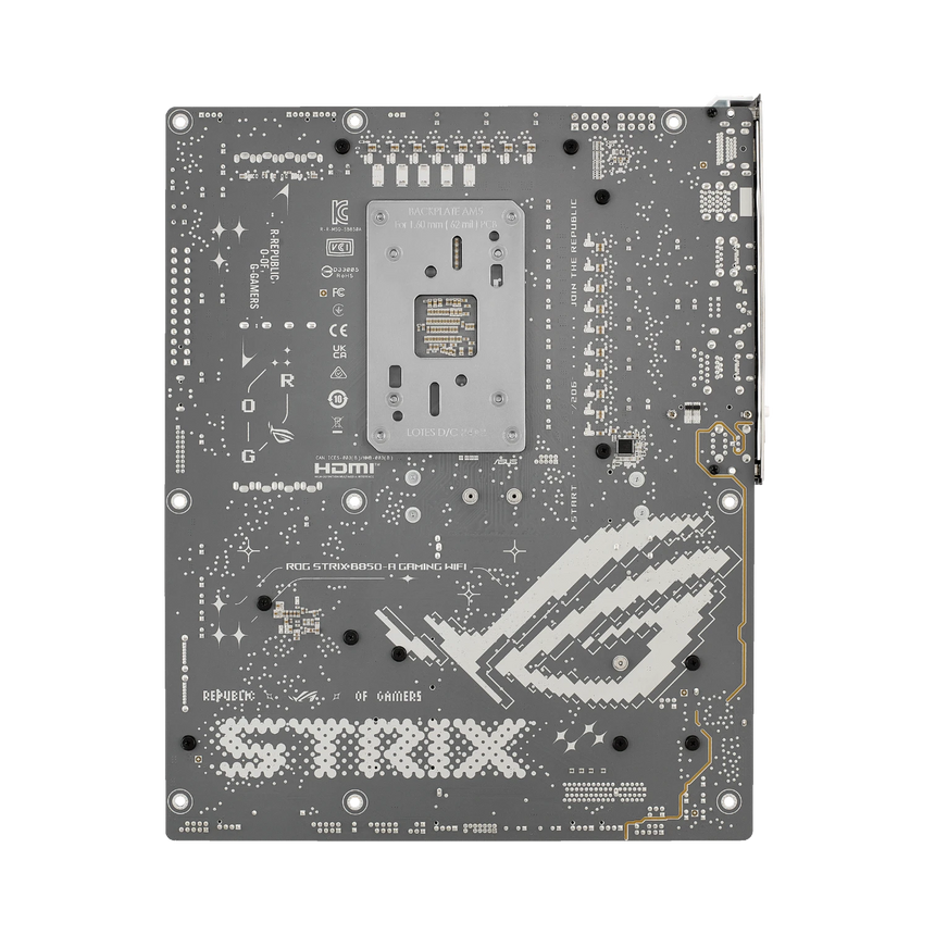 ASUS Republic of Gamers STRIX B850-A GAMING WIFI AM5 ATX Motherboard (White) — Being Shipped