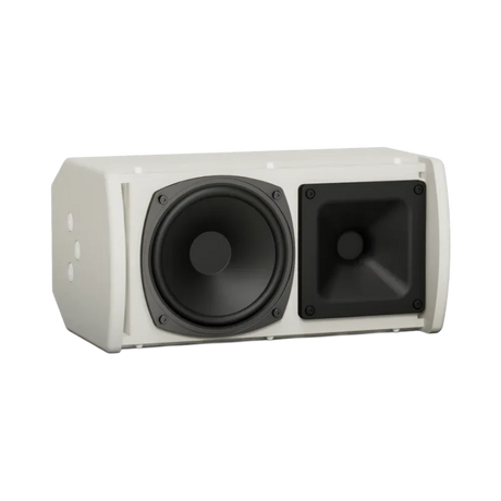 Bose Professional ArenaMatch Utility AMU105 Outdoor / Fill Speaker (White) — Being Shipped