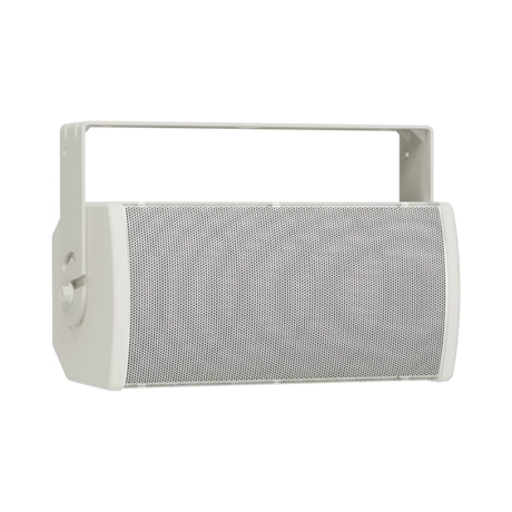 Bose Professional ArenaMatch Utility AMU105 Outdoor / Fill Speaker (White) — Being Shipped