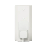 Bose Professional ArenaMatch Utility AMU105 Outdoor / Fill Speaker (White) — Being Shipped