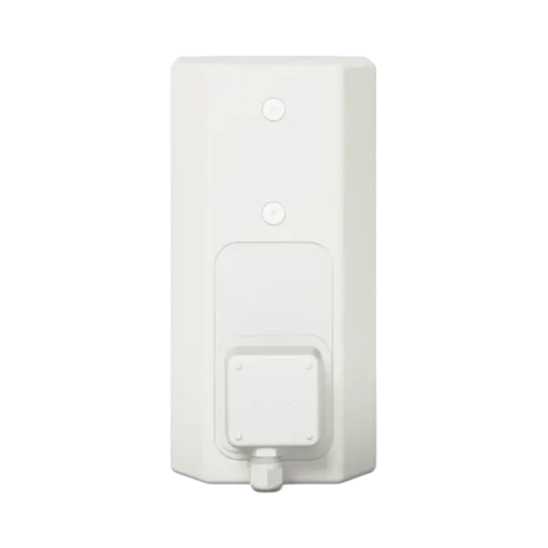 Bose Professional ArenaMatch Utility AMU105 Outdoor / Fill Speaker (White) — Being Shipped