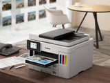Canon MAXIFY GX7021 Wireless MegaTank All-In-One Color Printer — Being Shipped